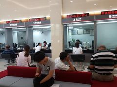 -中国工商银行(长寿路支行)