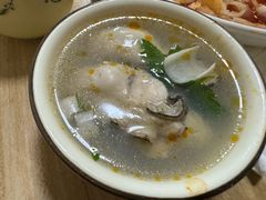 -禄源饭店