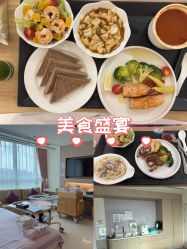 -广州和睦家医院·医学月子