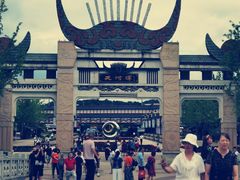 -天河潭旅游度假区