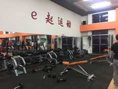 器械区-沈阳市全民健身中心健身馆