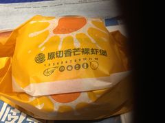 -汉堡王(上海凌云壹街坊店)