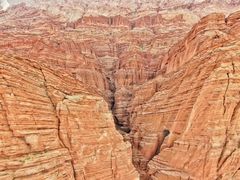 -天山神秘大峡谷