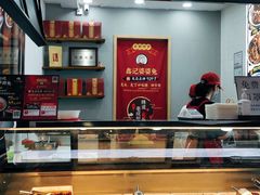 -鑫记婆婆兔·兔头(春熙店)