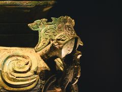 -湖北省博物馆