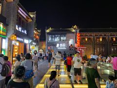 -东西巷