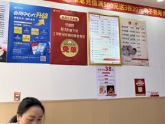 -郑远元专业修脚房(田贝二路店)