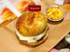 -必胜客(WOW中心城店)