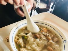 -汪一挑馄饨(老街店)
