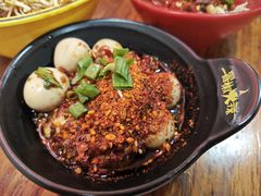 -冒椒火辣(奎星楼街店)