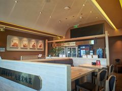 -华天二友居肉饼(宫门口店)