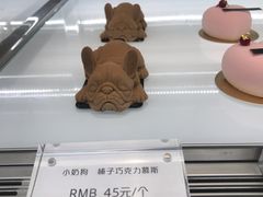 小奶狗-蜜思琪蛋糕(民生路店)