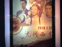 -麦当劳(宾水西道店)