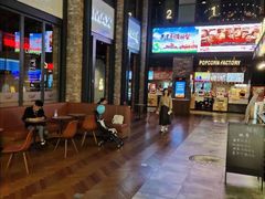 -CGV影城(滨江天街IMAX店)