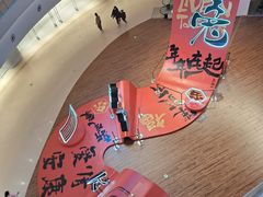 -蘭心·臻品(瑞虹太阳宫店)