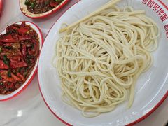 -托克逊老四号餐厅