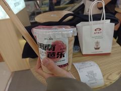 -金光华广场
