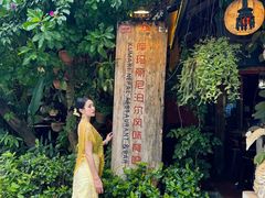 -库玛丽尼泊尔风味餐吧