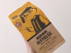 纸皮核桃-三只松鼠(罗斯福广场店)