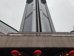 -上海新锦江大酒店