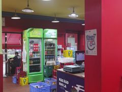 -冒椒火辣(奎星楼街店)