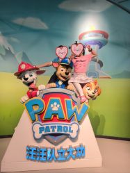 -尼克Playtime(欢乐海岸店)