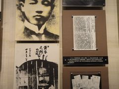 -上海市龙华烈士陵园