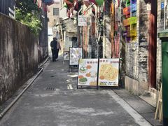 -三溪村
