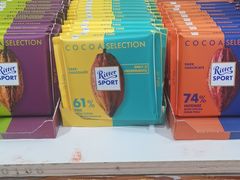 -三小优购进口商品折扣仓(城阳总店)