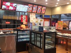 -庆丰包子铺(白塔寺店)