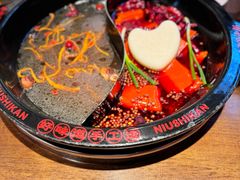 -牛市坎火锅(建设路店)