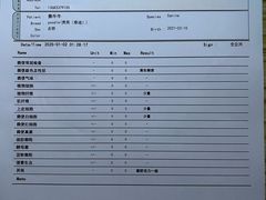 -北京观赏动物医院·24小时大型综合·猫专科·异宠专科