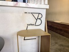 -LAB COFFEE来杯咖啡(浦仓路店)