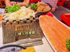 -朝天门火锅(英德明珠店)