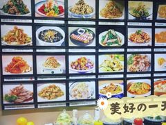 -味莊·青岛菜(云霄路店)