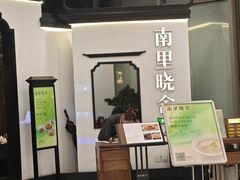 -仲盛世界商城