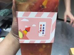桃桃水果方杯-果呀呀(国金街店)