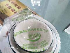 -石饮红星包子(中山路店)