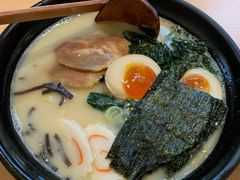 -悠然湯·汗蒸汤泉会馆