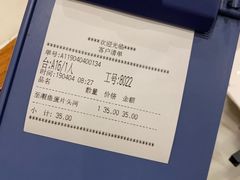 -翠華餐廳(浦东机场T1店)