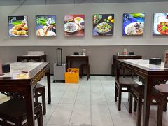 -尹记门钉肉饼(丰台站店)
