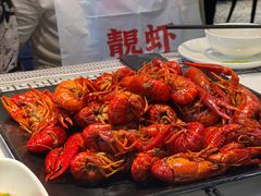 -靓虾二哥长沙地标小龙虾(五一广场店)