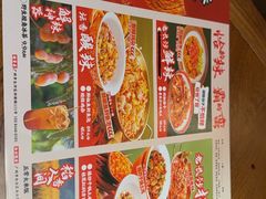 -恰饭·老长沙市井菜(天河客运站店)