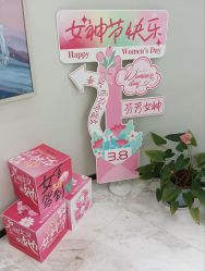 -上海漾颜医疗美容