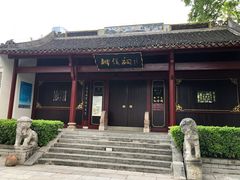 -柳侯公园
