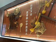 -烹湘·鲜炒湖南土菜(海珠店)
