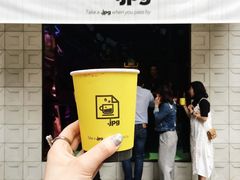 -JPG coffee(广州体育西店)