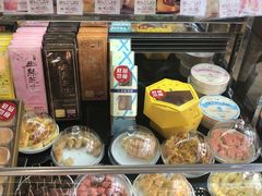 -好利来(望京中福店)