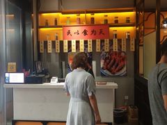 -老廣糖水铺(乐汇城店)