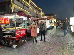 门面-古茗(忠义市场店)